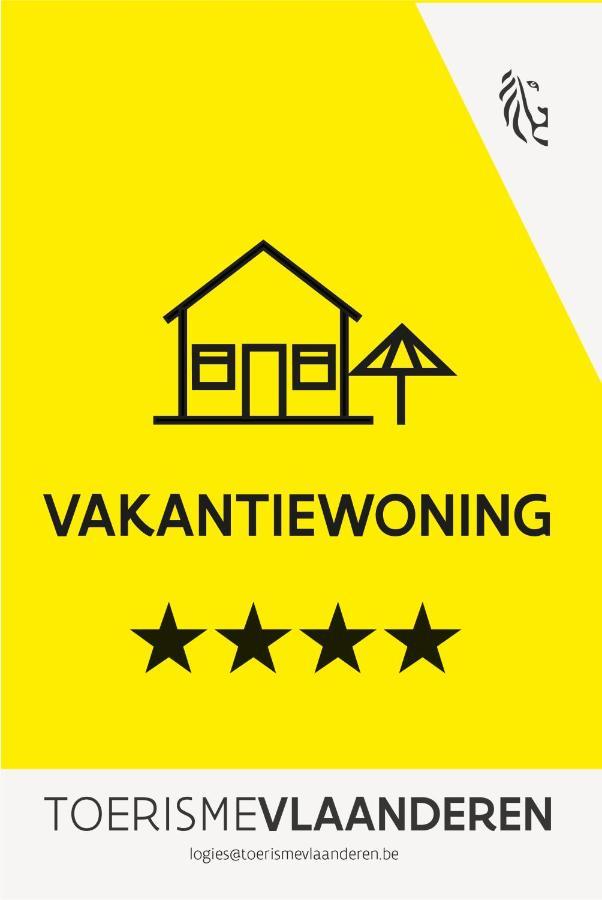 Vakantiehuis Martien Пеер Екстериор снимка